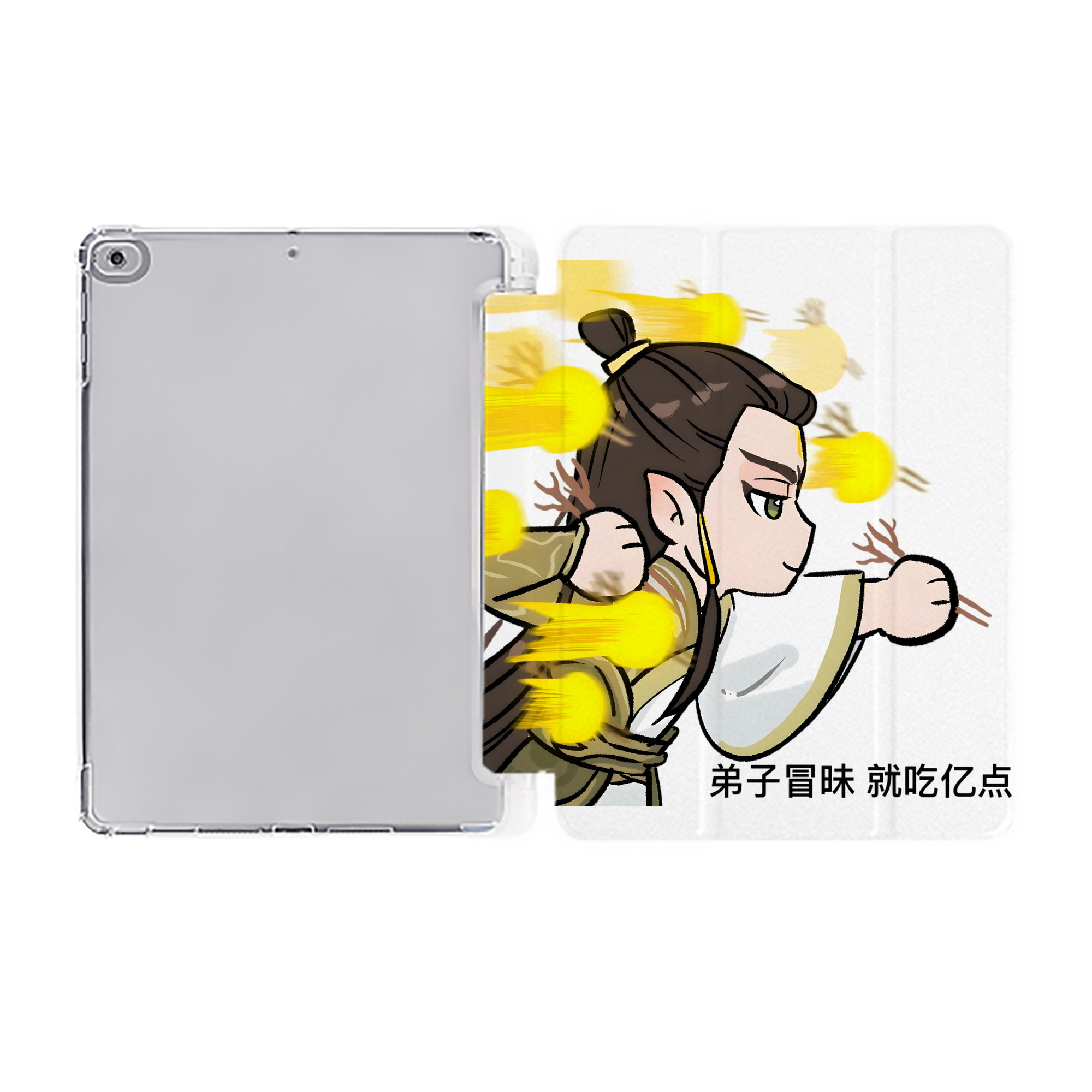 （画像用） Ne Zha 2 ナタ 魔童の大暴れ IPad ケース ペン収納付き 三つ折りスタンド PUレザー×シリコン 対応機種9.5/10.5/10.9インチ